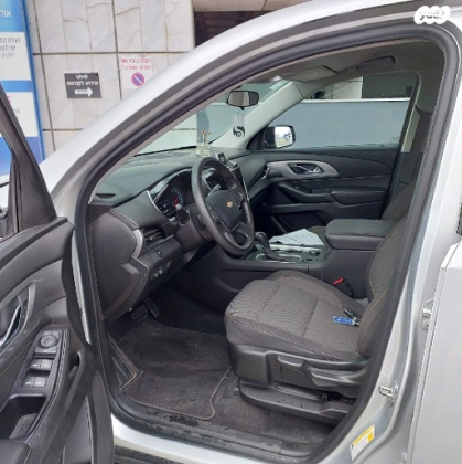 שברולט טראוורס LS אוט' 8 מק' 3.6 (310 כ''ס) בנזין 2019 למכירה בחדרה