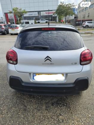 סיטרואן C3 Shine PK אוט' 1.2 (110 כ"ס) בנזין 2018 למכירה בראשון לציון