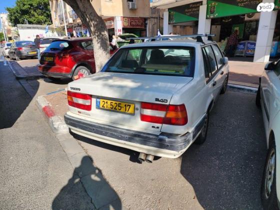 וולוו 944 GL TURBO אוט' 2.0 בנזין 1997 למכירה בבת ים