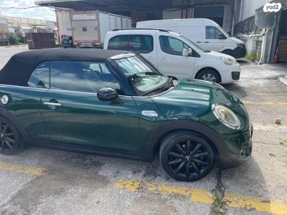 מיני קופר קבריולט Chilli-S קבריולט אוט' 2.0 (192 כ"ס) בנזין 2017 למכירה בהרצליה