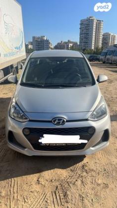 יונדאי i10 Prime אוט' 1.2 (87 כ"ס) בנזין 2018 למכירה ברמלה