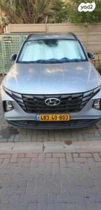 יונדאי טוסון Prestige אוט' 1.6 (180 כ''ס) בנזין 2023 למכירה בראשון לציון