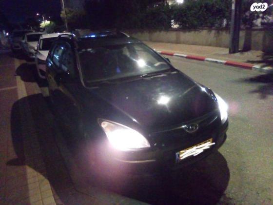 יונדאי i30CW Inspire סטיישן אוט' 1.6 (126 כ''ס) בנזין 2010 למכירה בבאר שבע