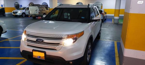 פורד אקספלורר 4X4 Limited אוט' 7 מק' 3.5 (290 כ''ס) בנזין 2015 למכירה בחולון