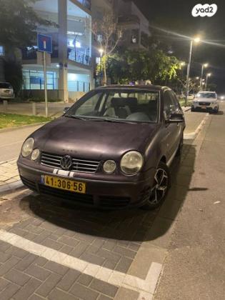 פולקסווגן פולו Basic ידני 1.4 (75 כ''ס) בנזין 2004 למכירה במודיעין מכבים רעות
