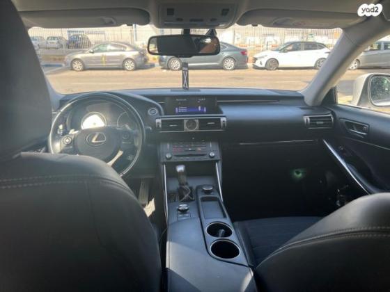 לקסוס IS300h Executive הייבריד אוט' 2.5 (181 כ"ס) בנזין 2015 למכירה בבאר יעקב