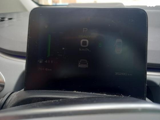 ג'ילי - Geely Geometry C 460Pro אוט' חשמלי (204 כ"ס) חשמלי 2022 למכירה בבית שמש