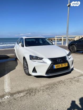 לקסוס IS300h Luxury SR הייבריד אוט' 2.5 (181 כ''ס) בנזין 2019 למכירה בחיפה
