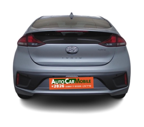 יונדאי איוניק Premium FL הייבריד אוט' 1.6 (141 כ''ס) בנזין 2021 למכירה בחדרה