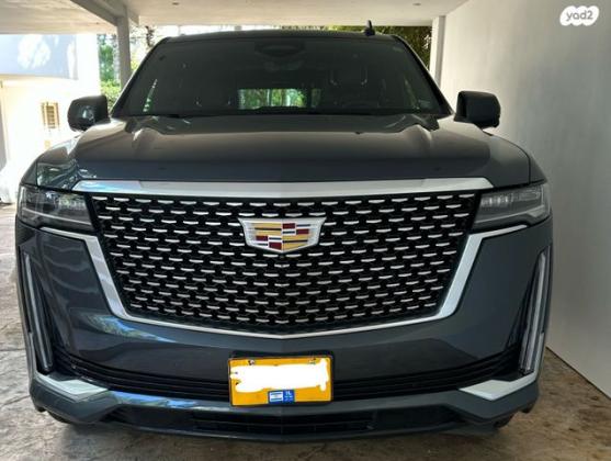 קאדילק אסקלייד 4X4 Premium Luxury Pla אוט' 7 מק' 6.2 (420 כ''ס) בנזין 2021 למכירה בגני תקווה