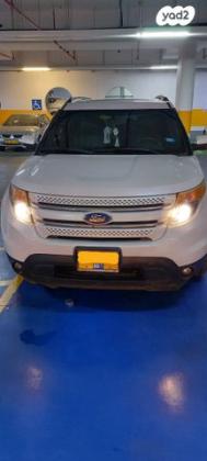 פורד אקספלורר 4X4 Limited אוט' 7 מק' 3.5 (290 כ''ס) בנזין 2015 למכירה בחולון