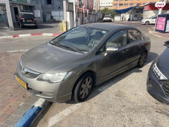 הונדה סיוויק סדאן החדשה LS אוט' 1.8 (140 כ''ס) בנזין 2008 למכירה בנתניה