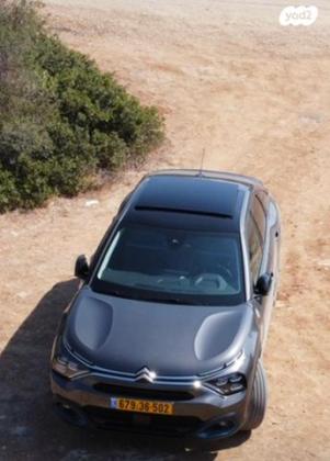 סיטרואן C4 Shine אוט' חשמלי (136 כ"ס) חשמלי 2021 למכירה בגבעת ישעיהו