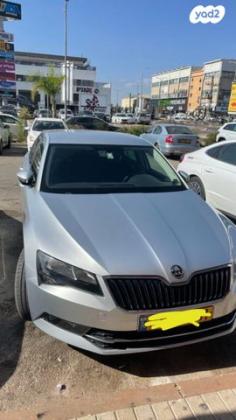 סקודה סופרב (עד 2019) Ambition אוט' 1.8 (180 כ''ס) בנזין 2018 למכירה בחדרה