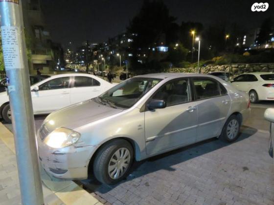 טויוטה קורולה GLI אוט' 1.6 (110 כ''ס) בנזין 2003 למכירה בירושלים