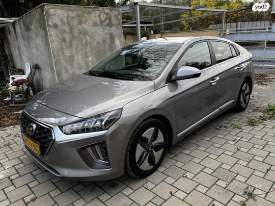 יונדאי איוניק Supreme FL הייבריד אוט' 1.6 (141 כ"ס) בנזין 2021 למכירה במעש