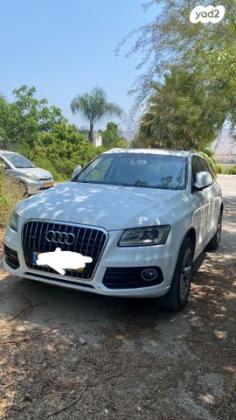 אאודי Q5 4X4 Luxury אוט' 2.0 (230 כ"ס) בנזין 2016 למכירה במעגן