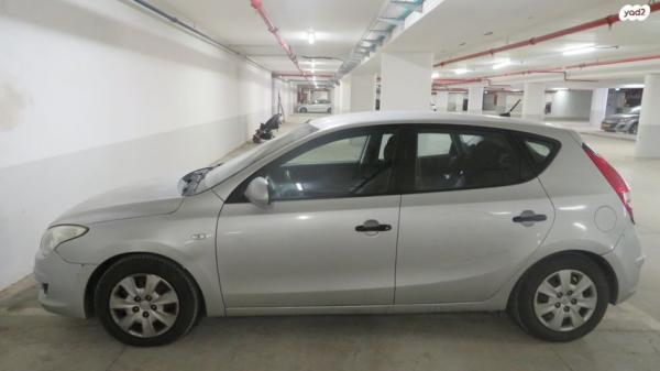 יונדאי i30 Inspire אוט' 1.6 (126 כ''ס) בנזין 2008 למכירה בלוד