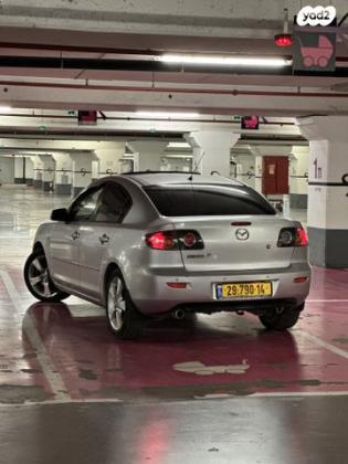 מאזדה i Spirit סדאן אוט' 2.0 (150 כ''ס) בנזין 2006 למכירה בטירה