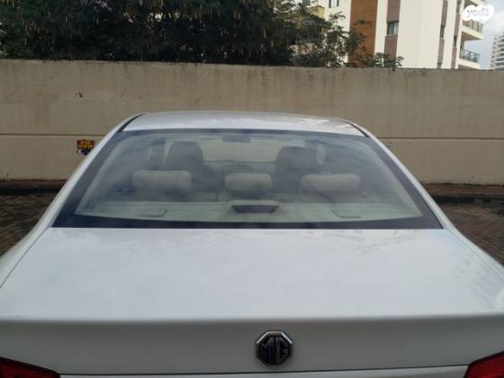 אם. ג'י. / MG 350 Comfort אוט' 1.5 (105 כ"ס) בנזין 2015 למכירה ברחובות