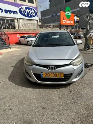 יונדאי i20 Insight אוט' 1.4 (100 כ"ס) בנזין 2013 למכירה בנתניה