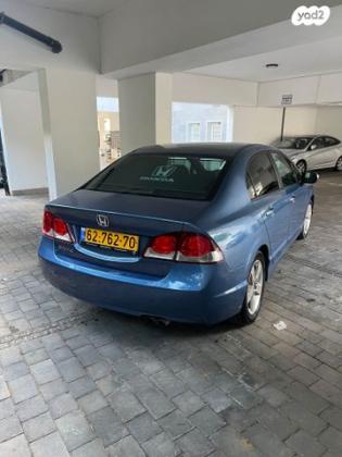 הונדה סיוויק סדאן החדשה Executive אוט' 1.8 (140 כ''ס) בנזין 2010 למכירה בחדרה