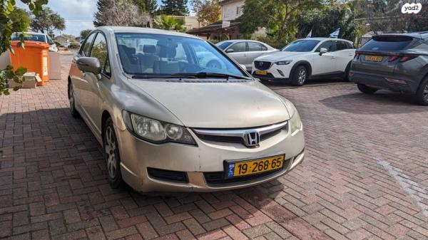 הונדה סיוויק סדאן החדשה LS אוט' 1.8 (140 כ''ס) בנזין 2008 למכירה בגבעת אבני