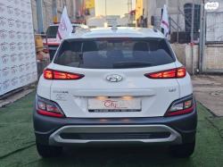 יונדאי קונה Prime אוט' 1.6 (198 כ''ס) בנזין 2023 למכירה בחולון