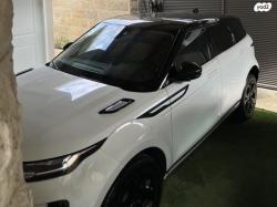 לנד רובר ריינג' רובר איווק 4X4 200HP S אוט' 2.0 (200 כ''ס) בנזין 2019