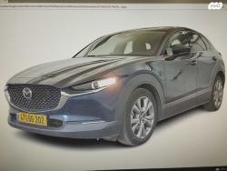 מאזדה CX-30 Comfort אוט' 2.0 (165 כ''ס) בנזין 2021 למכירה בראשון לציו