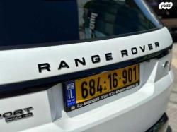 לנד רובר ריינג' רובר ספורט 4X4 HSE Dyn הייבריד אוט' 2.0 (404 כ''ס) 