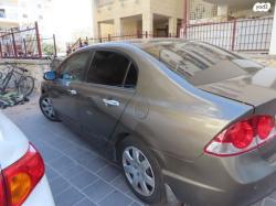 הונדה סיוויק סדאן החדשה LS אוט' 1.8 (140 כ''ס) בנזין 2008 למכירה