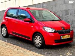 סקודה סיטיגו / Citigo Ambition ידני 1.0 (60 כ''ס) בנזין 2013 למכירה בנ