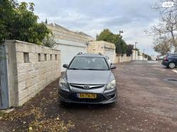 יונדאי i30CW Inspire סטיישן אוט' 1.6 (126 כ''ס) בנזין 2011 למכירה במו