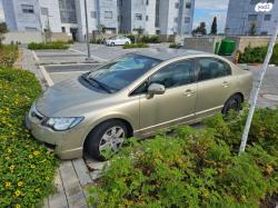 הונדה סיוויק סדאן החדשה LS אוט' 1.8 (140 כ''ס) בנזין 2009 למכירה