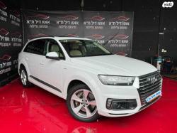 אאודי Q7 4X4 Premium חשמלי דיזל אוט' 5 מק' 3.0 (374 כ''ס) היברידי חשמ
