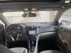 יונדאי i25 Premium אוט' 1.6 (124 כ"ס) בנזין 2014 למכירה בכרמיאל