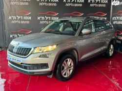 סקודה קודיאק Ambition אוט' דיזל 7 מק' 4 דל' 2.0 (150 כ"ס) דיזל 2017 למ