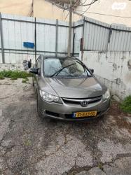 הונדה סיוויק סדאן החדשה ES אוט' 1.8 (140 כ''ס) בנזין 2006 למכירה