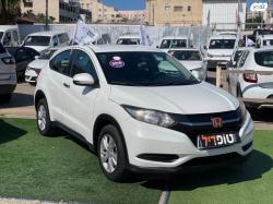 הונדה HR-V Comfort אוט' 1.5 (131 כ"ס) בנזין 2018 למכירה בנתניה