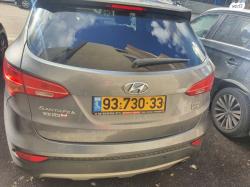 יונדאי סנטה פה 4X4 Premium אוט' דיזל 7 מק' 2.2 (197 כ"ס) דיזל 2015 למכ