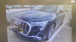 אאודי Q3 4X4 Sportback Sline אוט' 2.0 (245 כ''ס) בנזין 2022 למכירה בירושל