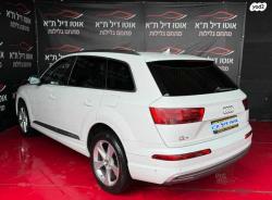 אאודי Q7 4X4 Premium חשמלי דיזל אוט' 5 מק' 3.0 (374 כ''ס) היברידי חשמ