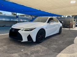 לקסוס IS300 F-Sport אוט' 2.0 (245 כ"ס) בנזין 2021 למכירה בנתיבות