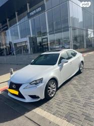 לקסוס IS300h Executive הייבריד אוט' 2.5 (181 כ"ס) בנזין 2015 למכירה בב