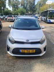 קיה פיקנטו LX אוט' 1.2 (84 כ"ס) בנזין 2017 למכירה ברמת גן