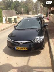 הונדה סיוויק סדאן החדשה LS אוט' 1.8 (140 כ''ס) בנזין 2008 למכירה