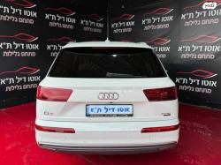 אאודי Q7 4X4 Premium חשמלי דיזל אוט' 5 מק' 3.0 (374 כ''ס) היברידי חשמ