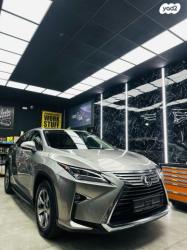 לקסוס RX300 4X4 Luxury אוט' 2.0 (238 כ''ס) בנזין 2019 למכירה בשפרעם
