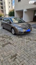 הונדה סיוויק סדאן החדשה ES אוט' 1.8 (140 כ''ס) בנזין 2008 למכירה